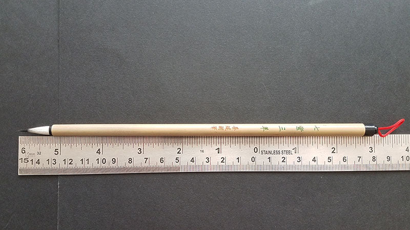 Seven-Wolf-Three-Sheep Combination Liner Brush