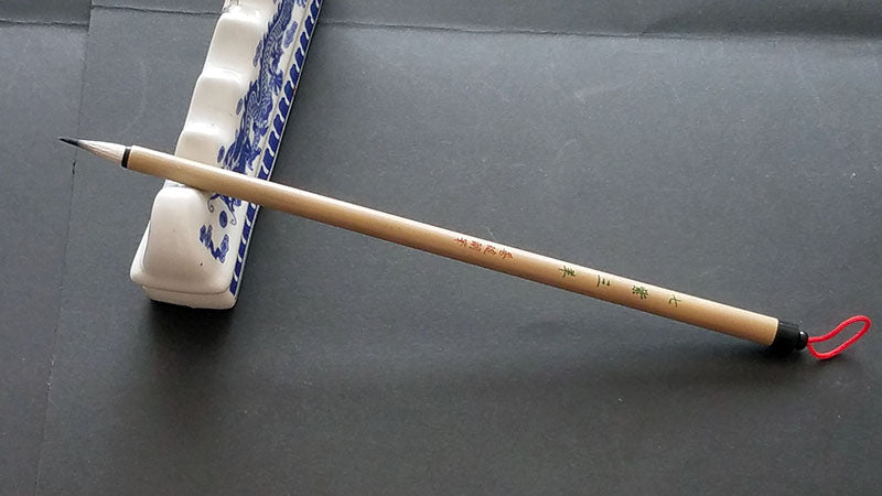 Seven-Wolf-Three-Sheep Combination Liner Brush