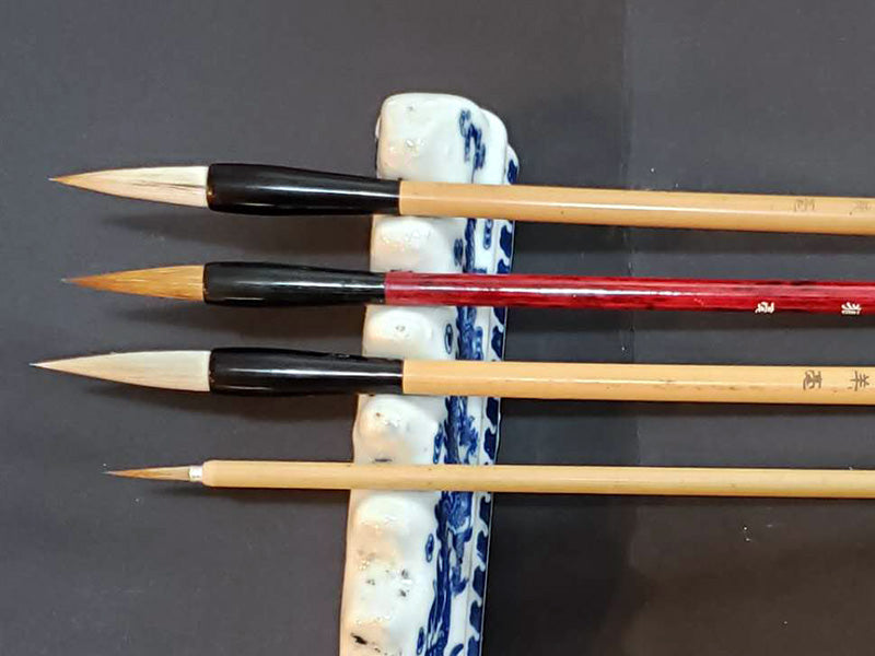 Basic Four(4) Chinese Painting Brushes