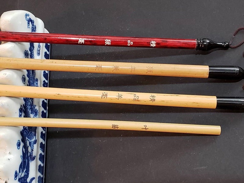 Basic Four(4) Chinese Painting Brushes