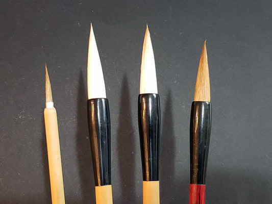 Basic Four(4) Chinese Painting Brushes