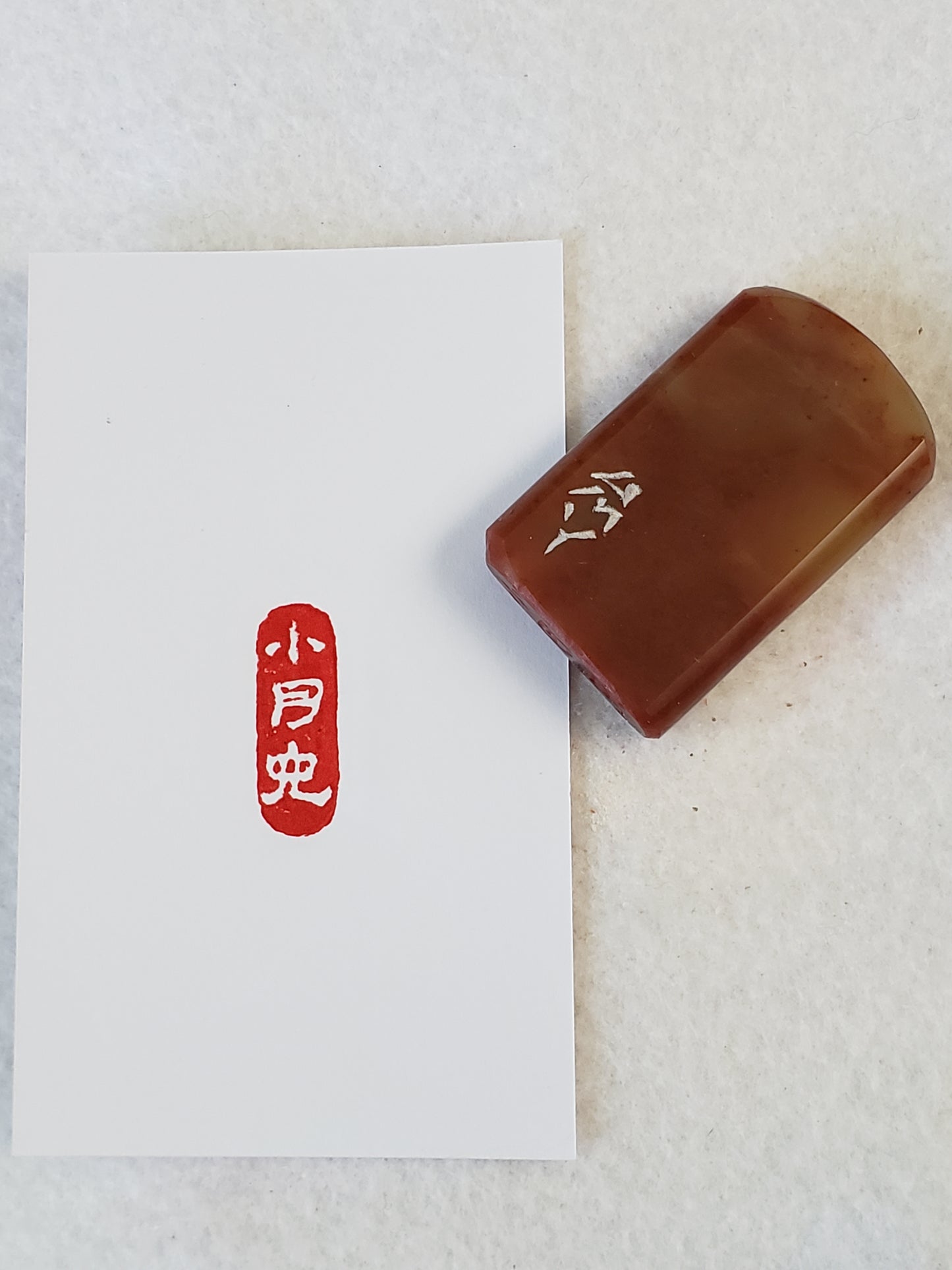 Custom Design and Carving Name Seal Service by Henry Li: Elevate Your Identity with Bespoke Seals