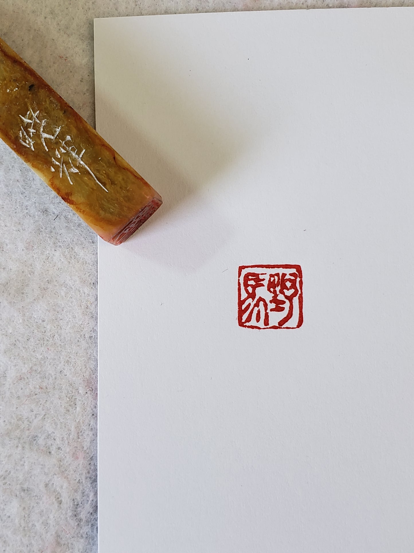Custom Design and Carving Name Seal Service by Henry Li: Elevate Your Identity with Bespoke Seals