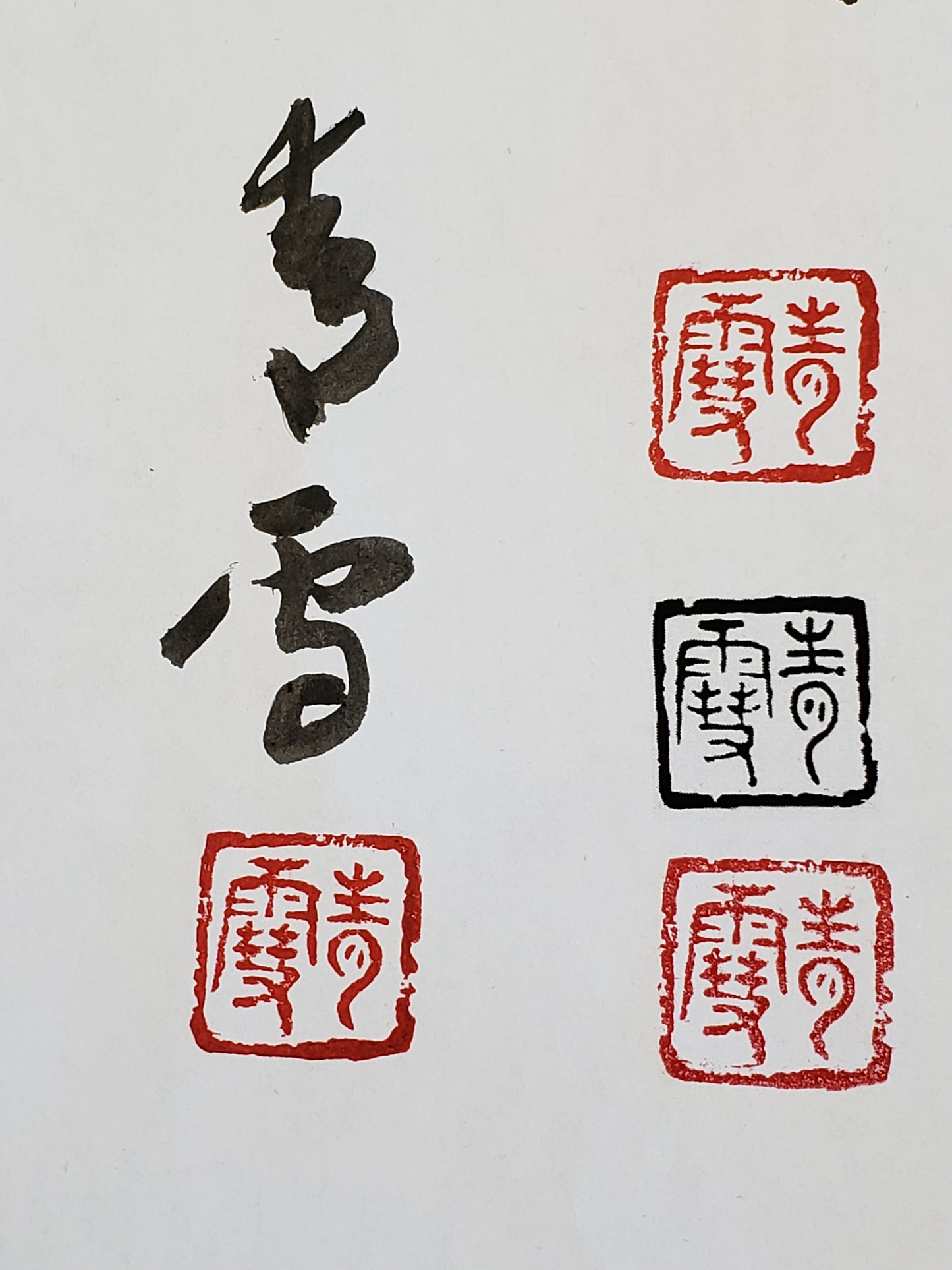 Custom Design and Carving Name Seal Service by Henry Li: Elevate Your Identity with Bespoke Seals