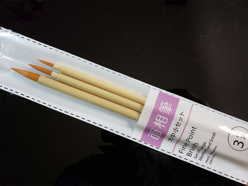 3 Synthetic Fine Point Brushes for Gongbi Painting: Magical Liner for Smooth Curved Lines