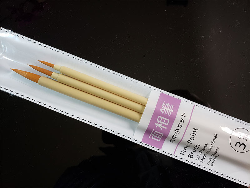 3 Synthetic Fine Point Brushes for Gongbi Painting: Magical Liner for Smooth Curved Lines