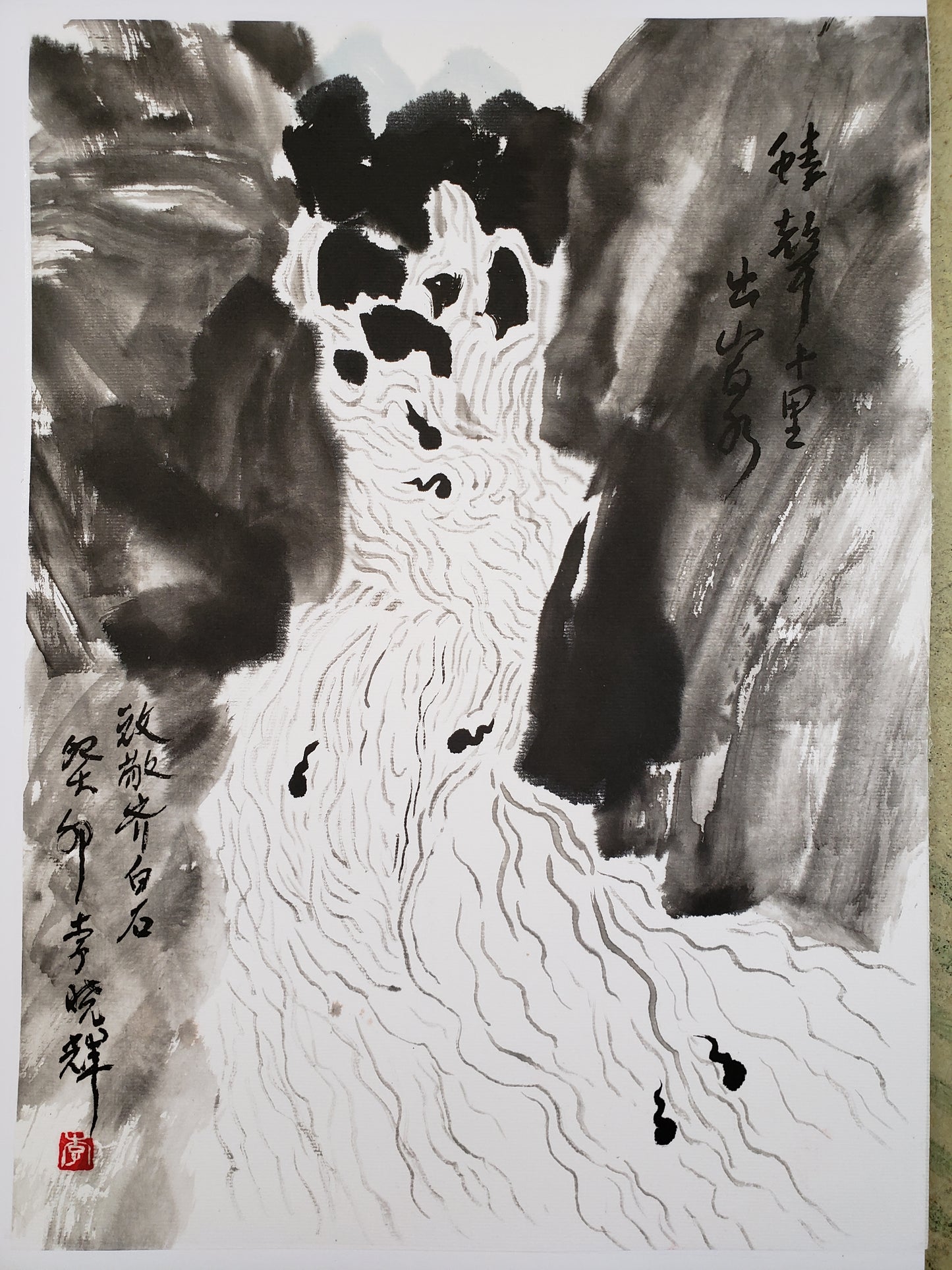 Confucius Unsized Xuan Rice Paper Pad - 30 Sheets (10"x14")