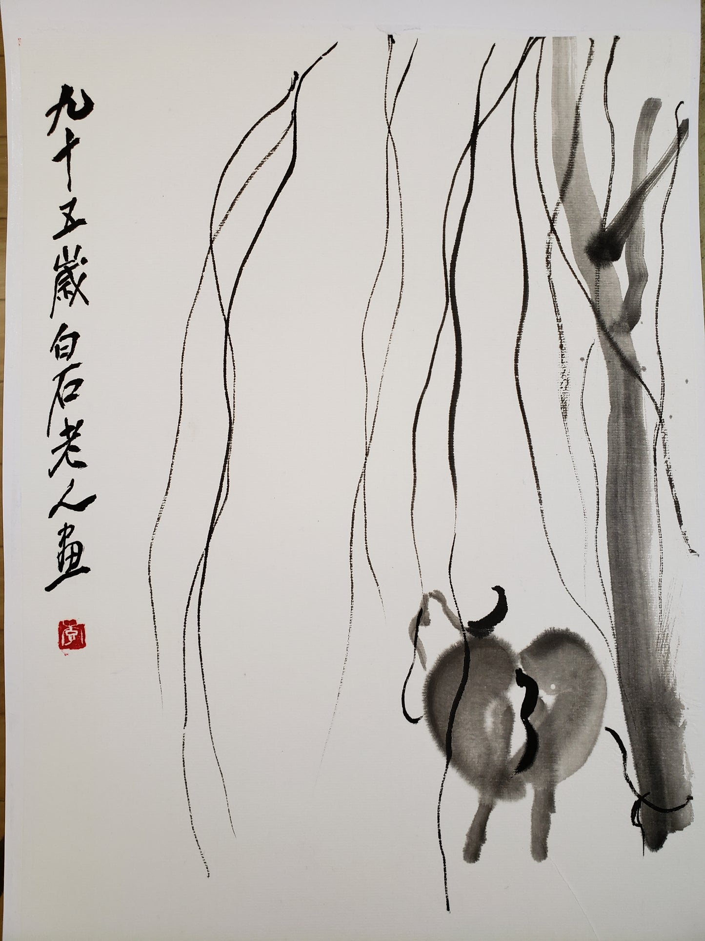 Confucius Unsized Xuan Rice Paper Pad - 30 Sheets (10"x14")