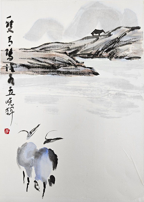 Fall 2026 Chinese Brush Painting Class with Henry Li - Thursdays