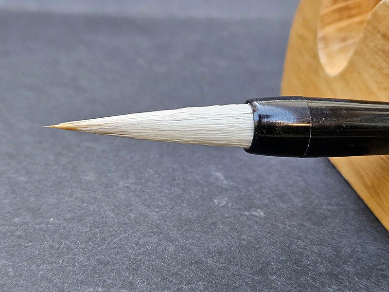 BHA Gongbi Liner - 3rd Edition