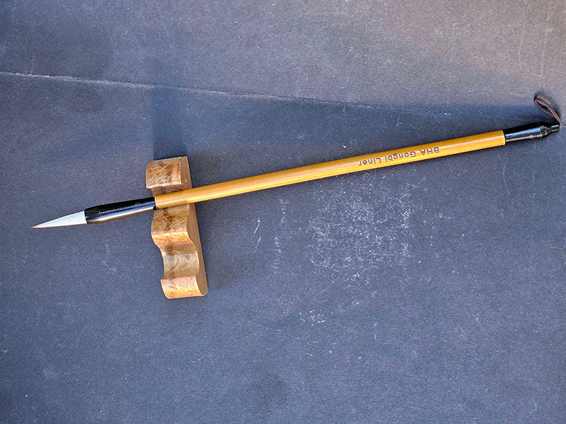 BHA Gongbi Liner - 3rd Edition