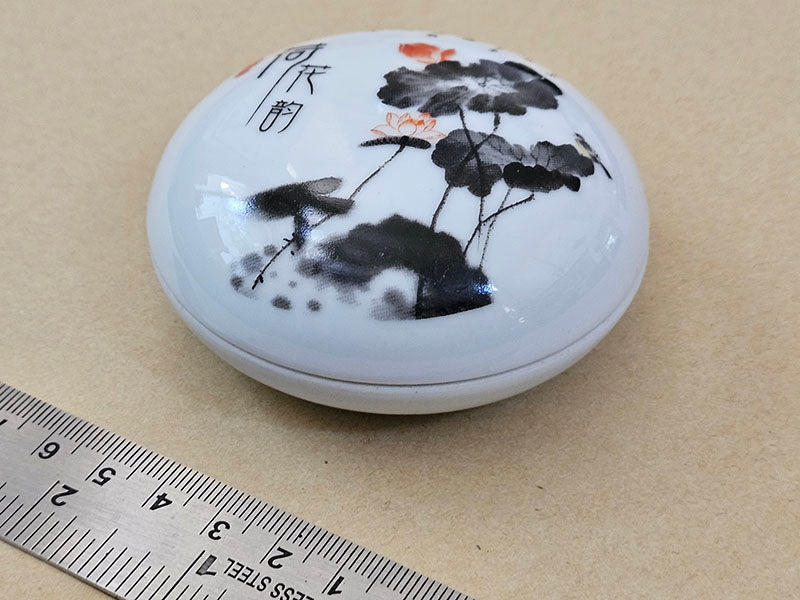 20g Red Seal Paste in Lotus Flower Porcelain Box