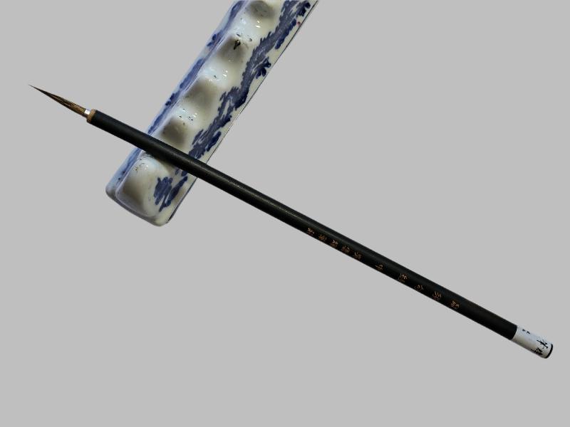 Shuxu "Rat Whisker" Fine Detail Liner Brush