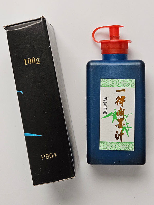 Yidege Brand Ink for Chinese Calligraphy and Painting 100g - 3 Grades