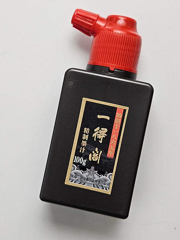 Yidege Brand Ink for Chinese Calligraphy and Painting 100g - 3 Grades