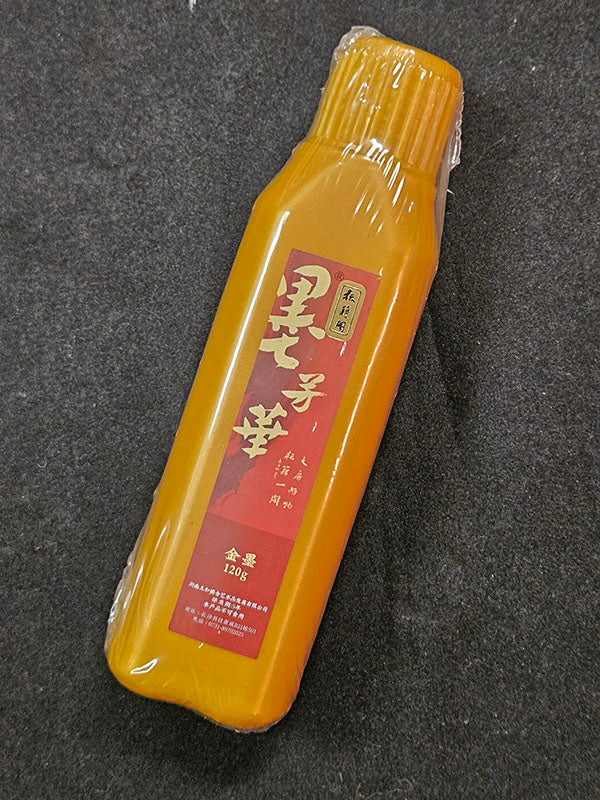Golden Liquid Ink for Chinese Brush Painting and Calligraphy (4.23oz)