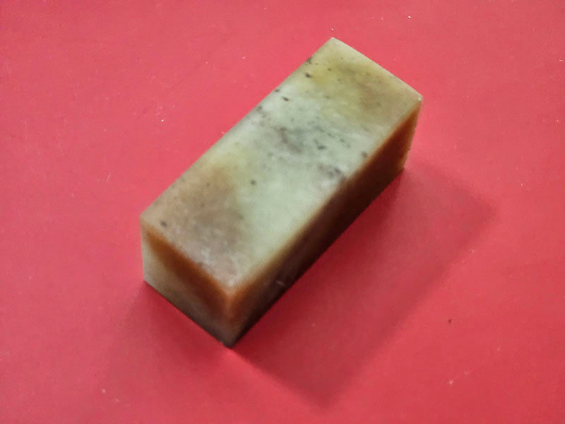 2cm 3/4" Indian Soapstone with Box for Chinese Name Chop or Mood Seal