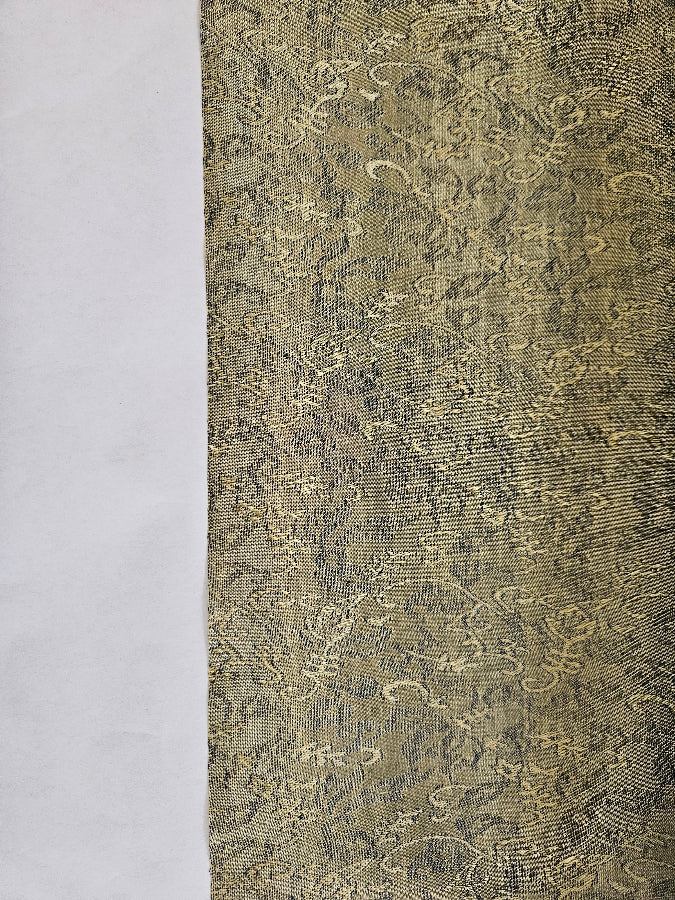 Iron-on Silk Brocade for Dry-Mounting (34" Width)