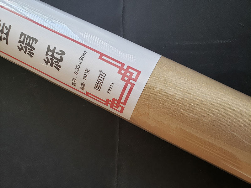 Paper-backed Silk for Gongbi Chinoiserie - Gelatin-free Sized 13.5W | 27.5W Cut to Order or Full Roll