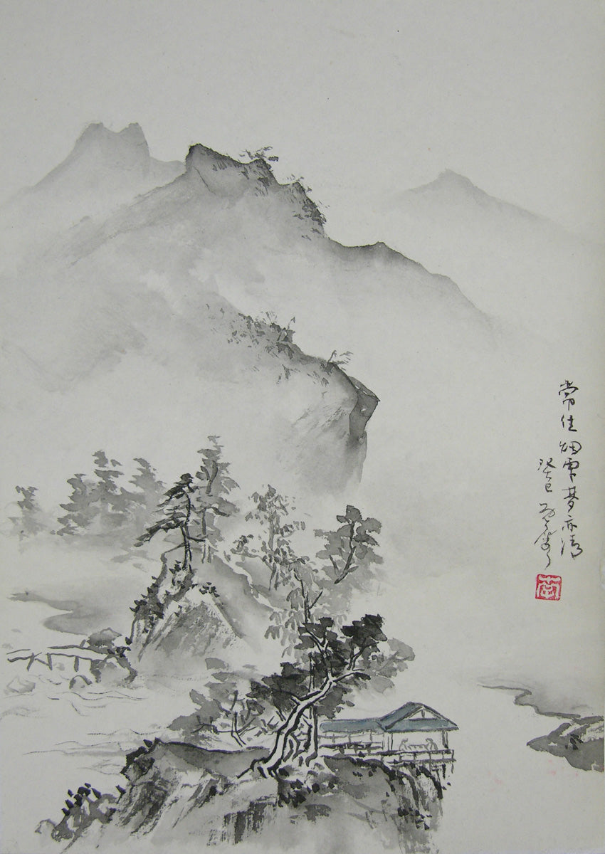 Cicada Wing Sized Xuan Paper for Gongbi Painting - 5 sheets 27X54.5