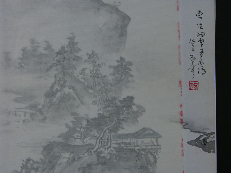 Cicada Wing Sized Xuan Paper for Gongbi Painting - 5 sheets 27X54.5