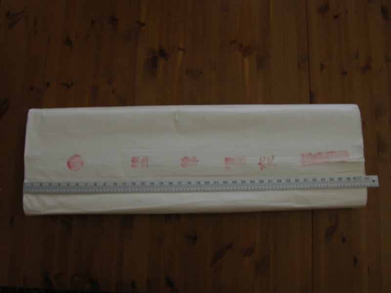 Full Raw (Absorbent) Unsized Single-Ply Xuan Paper – Yu-Ban “Jade Plaque” Rice Paper from Jing County