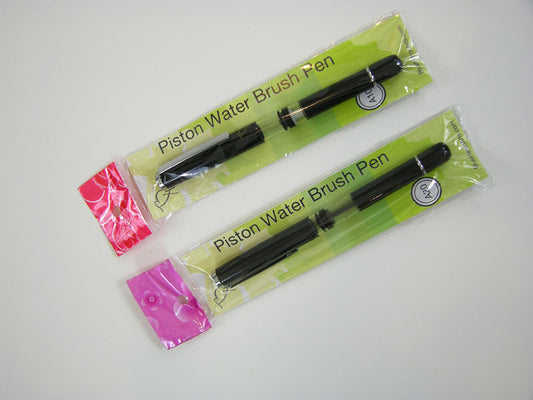 Set of 2 Pocket Version Synthetic Water or Ink Brush Pens with Piston-Filler