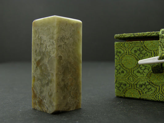 3/4" Qingtian Soapstones: The First Choice for Chinese Name Chops or Artist Signature Seals