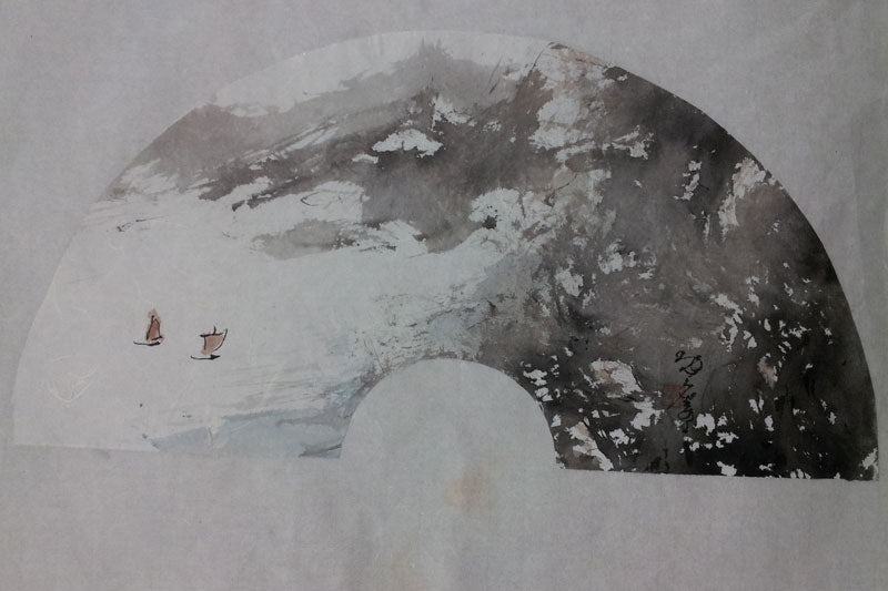 BHA Mulberry Paper #2A Pi/Kozo 19"x28" Medium Sheets