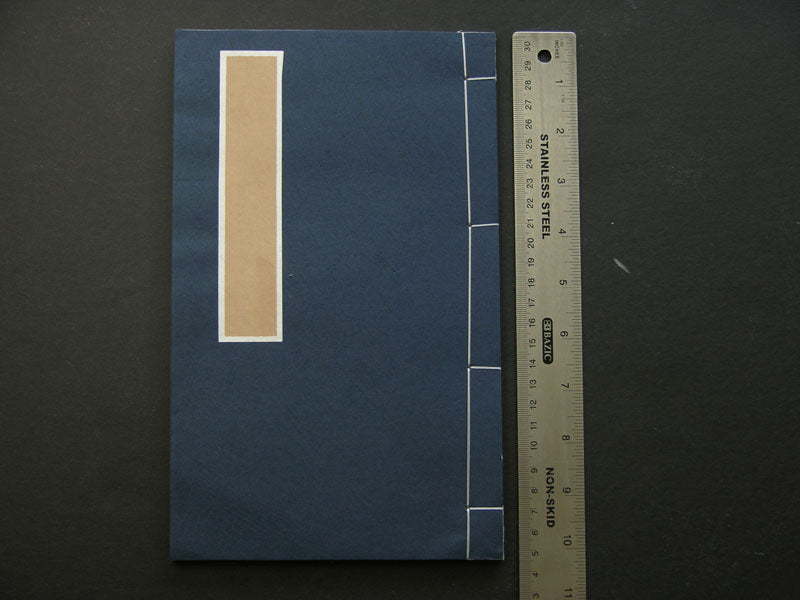Handbound Rice Paper Stab Binding Sumi Sketch Books