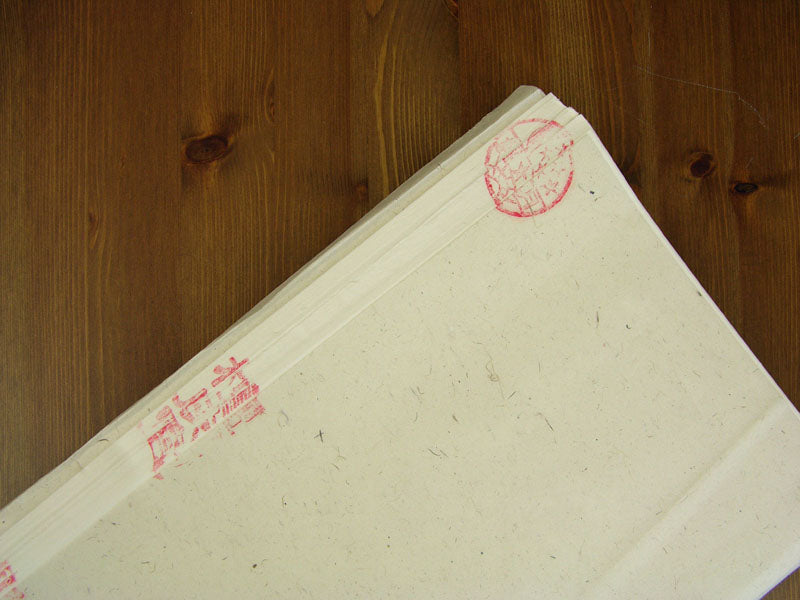 Full Raw (Absorbent) Unsized Single-Ply Xuan Paper – Yu-Ban “Jade Plaque” Rice Paper from Jing County