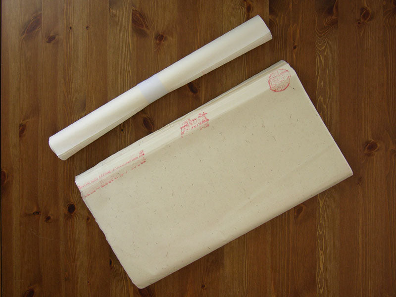 Full Raw (Absorbent) Unsized Single-Ply Xuan Paper – Yu-Ban “Jade Plaque” Rice Paper from Jing County