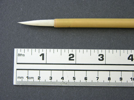 Set of 2 Synthetic Brushes for Chinese Brush Painting and Sumi-e