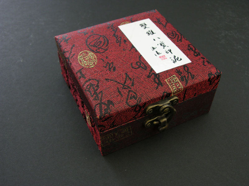 Shuangwei Brand Red Seal Ink Paste 30g/90g