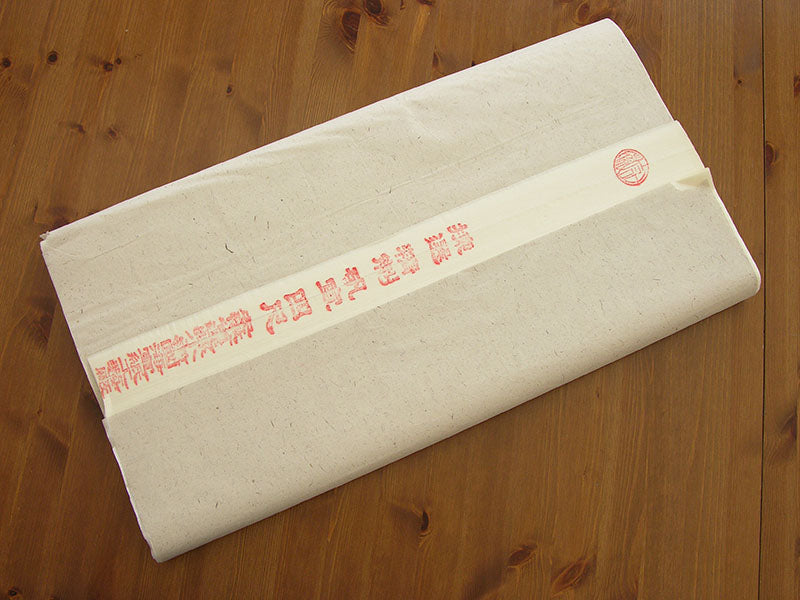 Premium Sized Single Xuan Rice Paper, Mica Free (26x52) 5 Sheets