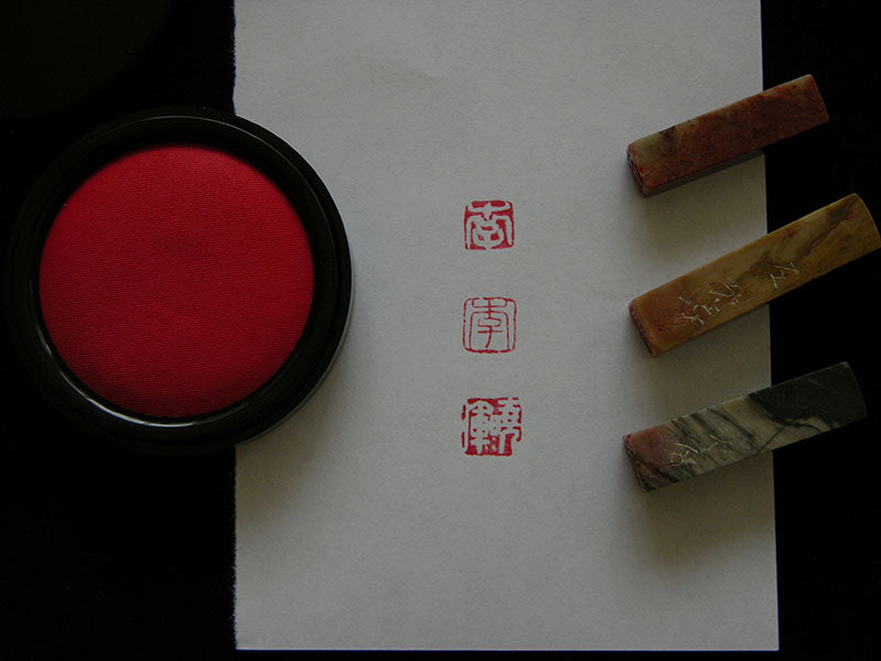 Shuniku Red Seal Ink Pad for Inkan Hanko Name Chop(5CM)
