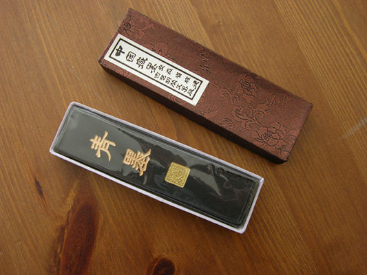 Pine Soot Ink Stick for Chinese Calligraphy and Painting