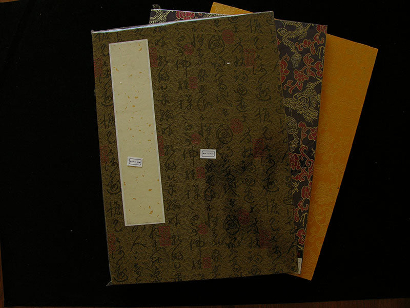 Handcrafted Accordion Book with Fabric Cover – Chinese Rice Paper Journal (Multiple Sizes)