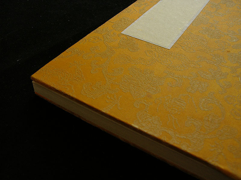 Handcrafted Accordion Book with Fabric Cover – Chinese Rice Paper Journal (Multiple Sizes)