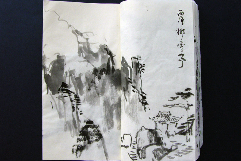 Pine Soot Ink Stick for Chinese Calligraphy and Painting