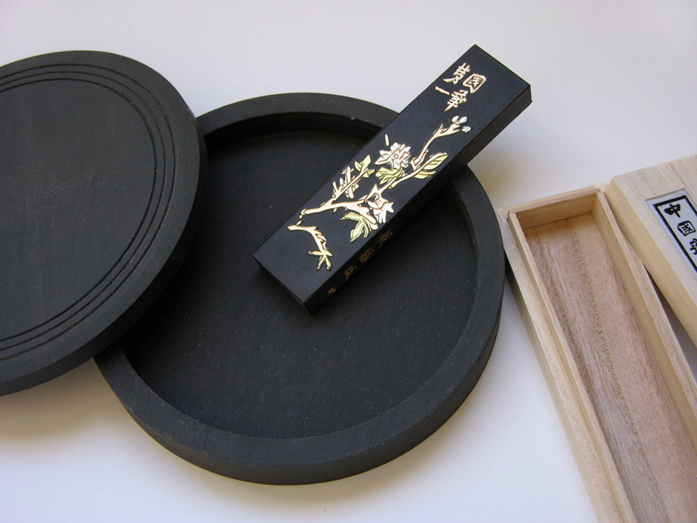 Inkstone Sumi Ink Grinding Stone with Lid – Natural Charcoal Stone, 4.75" Round