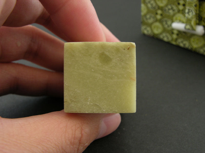 Qingtian Soapstones for Name Seal 1" (2.5cm)