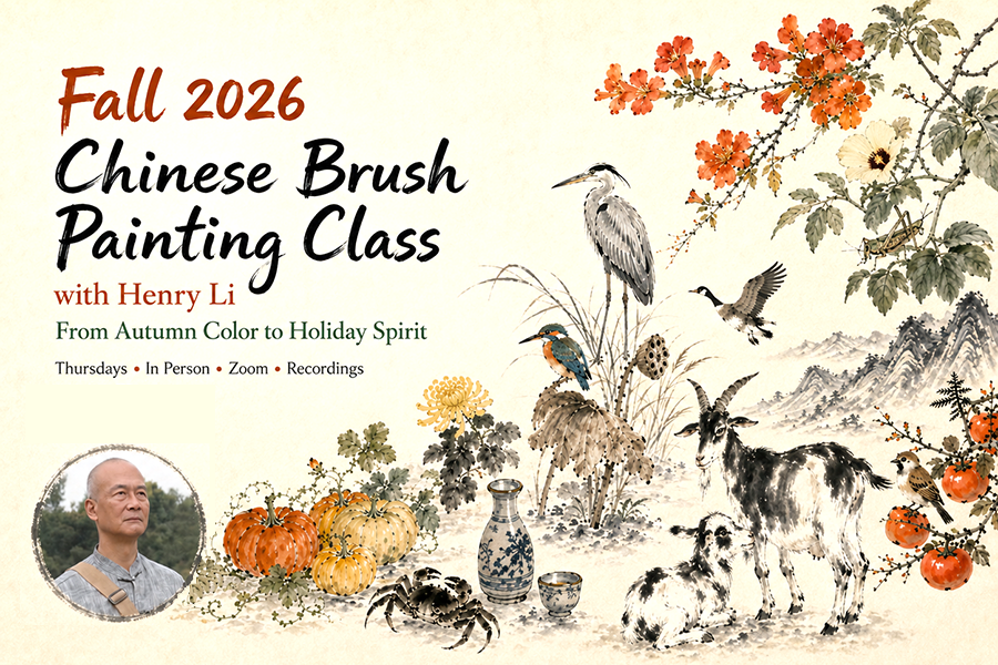 Fall 2026 Chinese Brush Painting Class with Henry Li - Thursdays