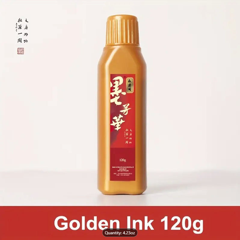 Golden Liquid Ink for Chinese Brush Painting and Calligraphy (4.23oz)