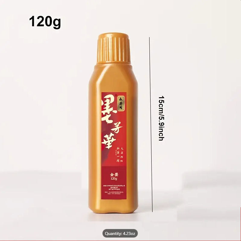 Golden Liquid Ink for Chinese Brush Painting and Calligraphy (4.23oz)