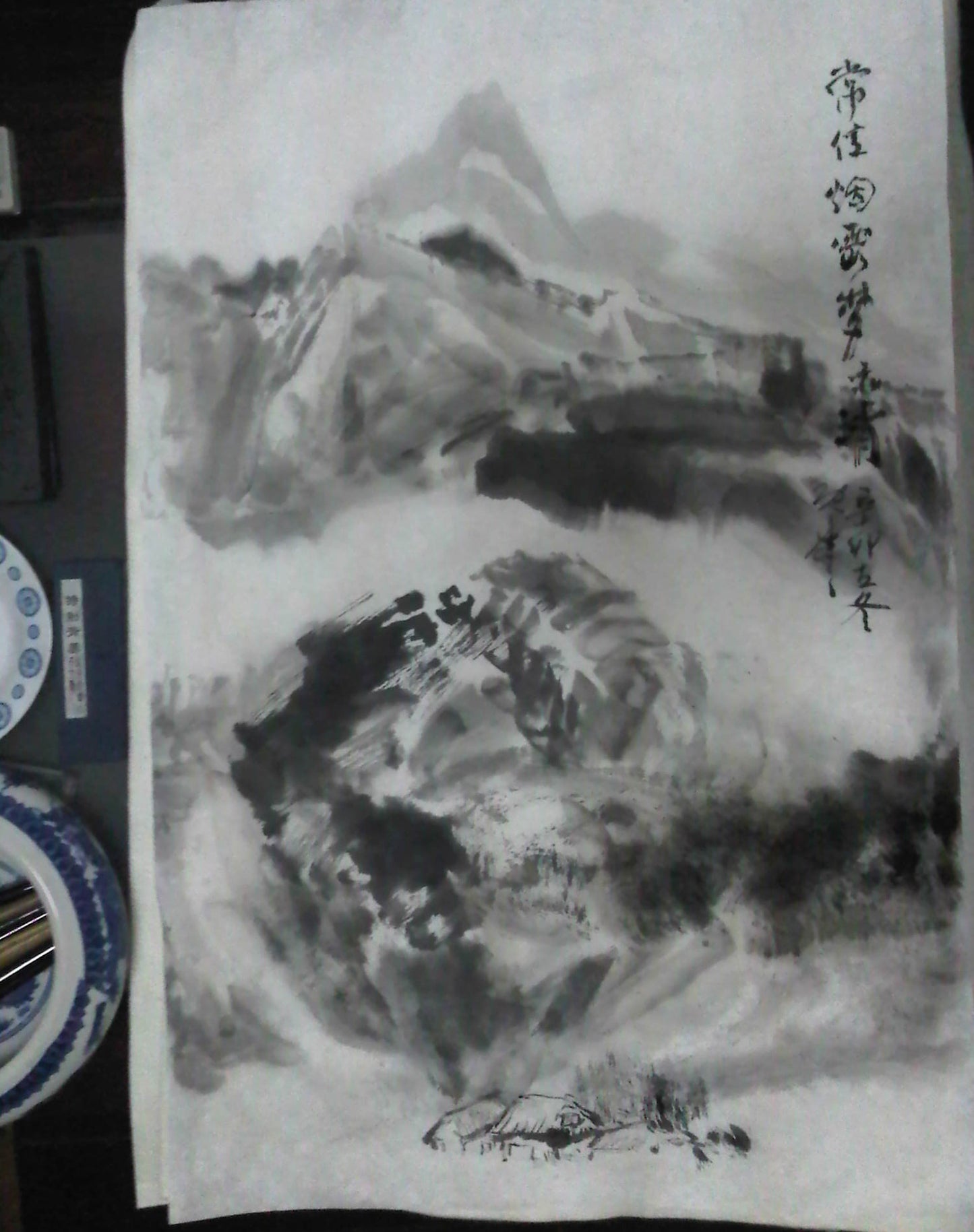 Pine Soot Ink Stick for Chinese Calligraphy and Painting