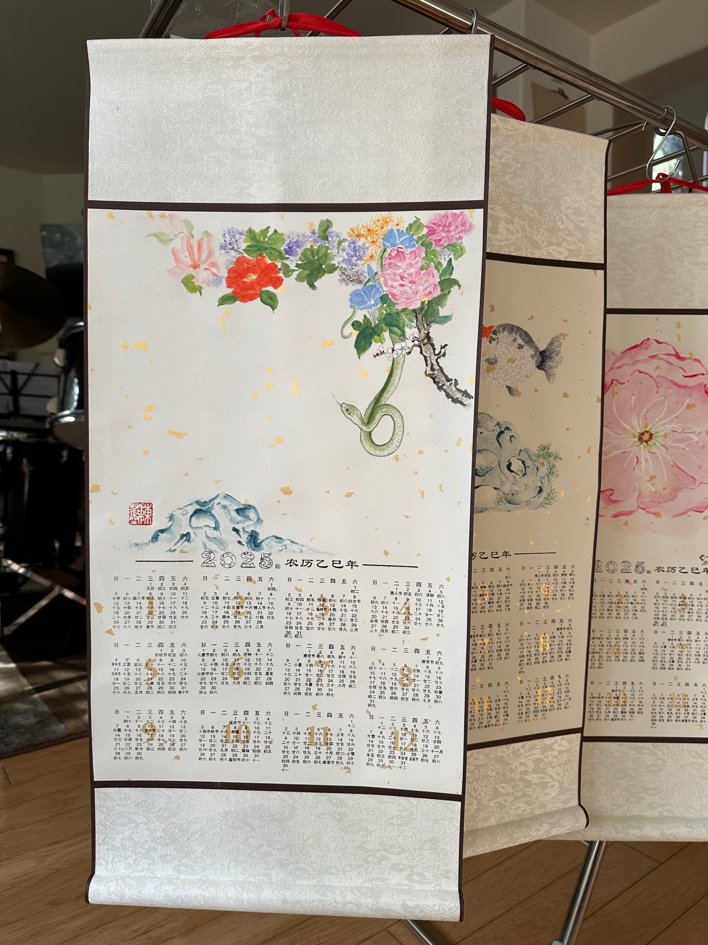 Blank Silk Scroll with 2025 Calendar