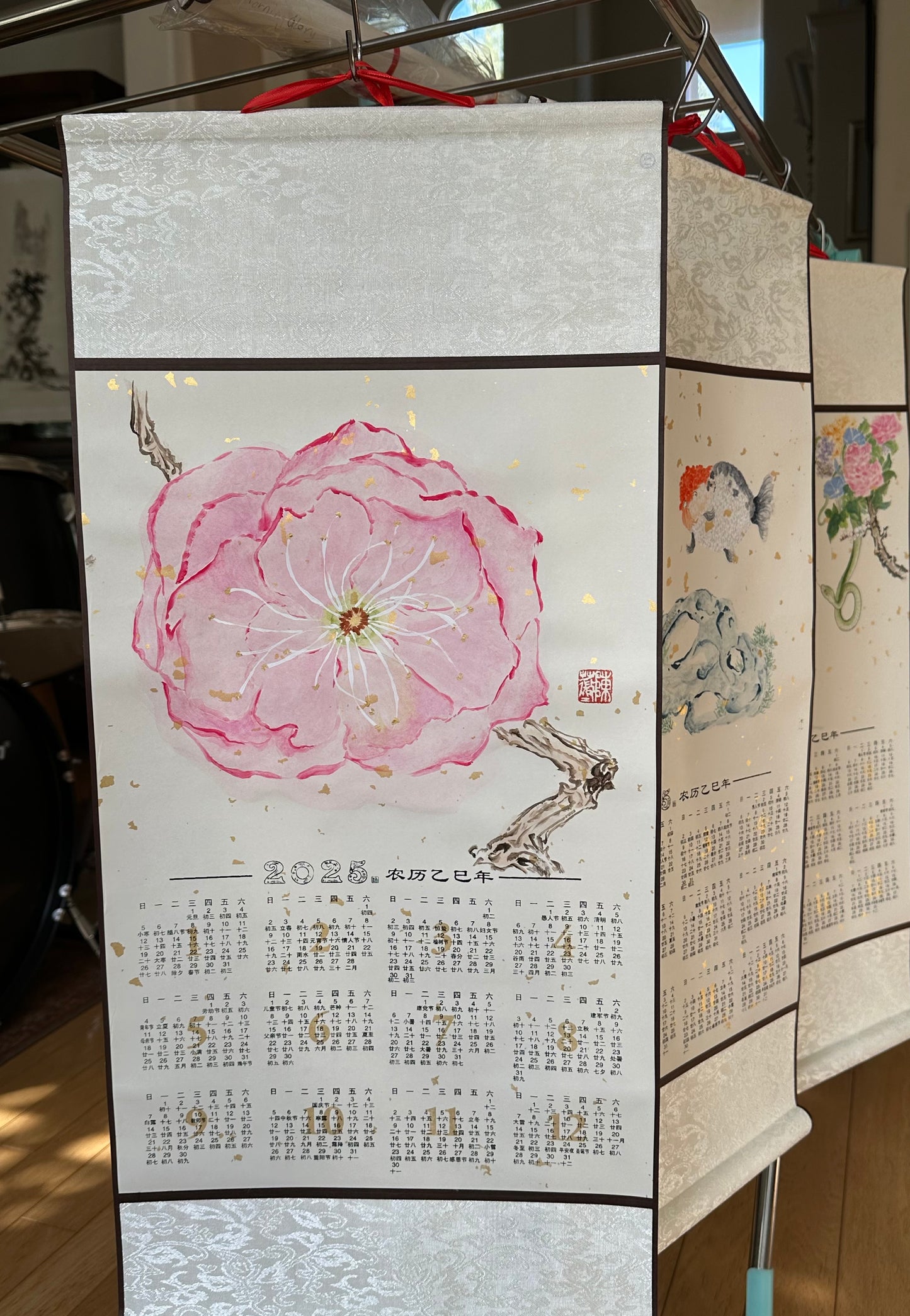 Blank Silk Scroll with 2025 Calendar