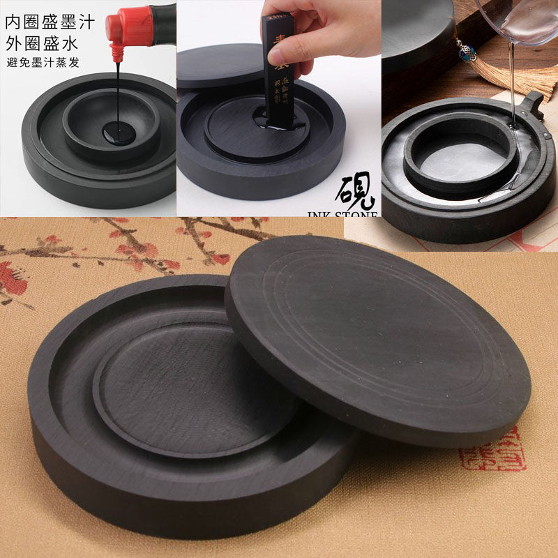 Lidded Ink Stone with Water Trench to Prevent the Ink from Drying Out