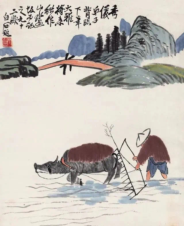 The Paintings of Guo Xiuyi - a female student of Qi Baishi